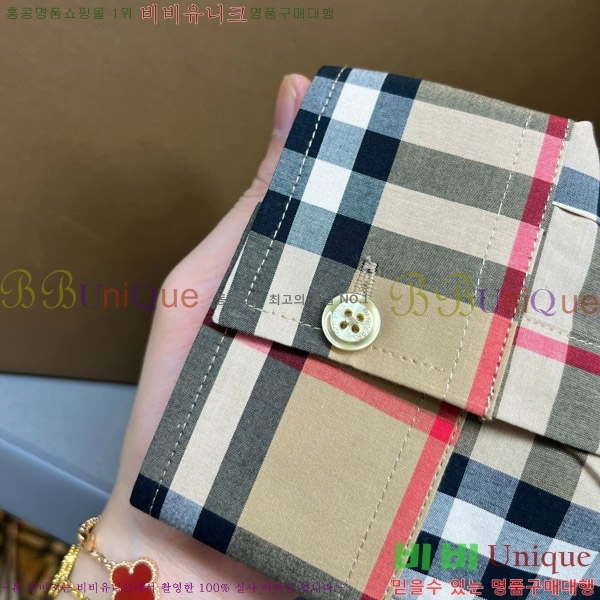   21BU2390516-1