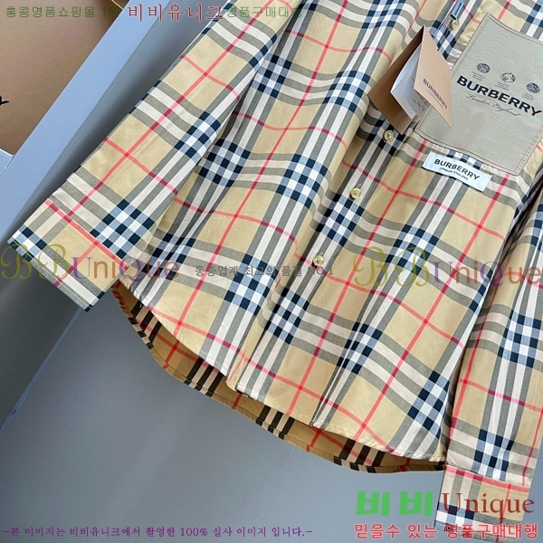   21BU2390516-1
