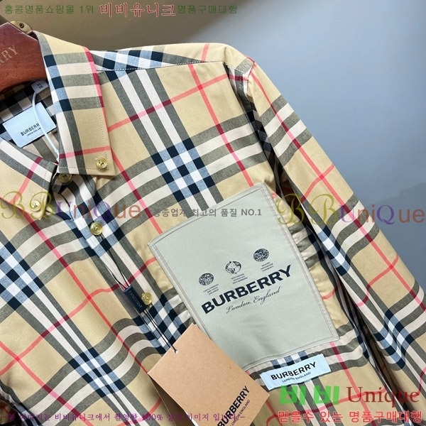   21BU2390516-1