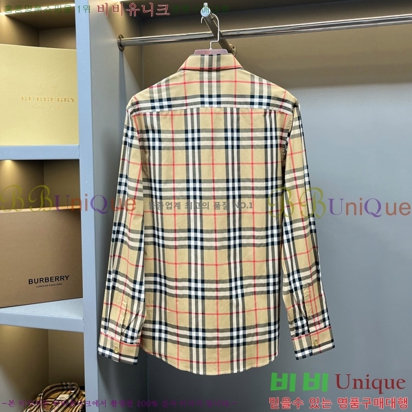   21BU2390516-1