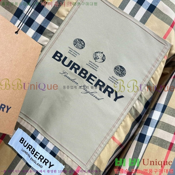   21BU2390516-1