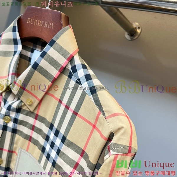   21BU2390516-1