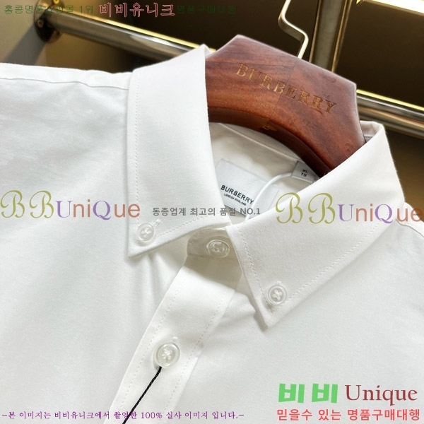   21BU2390516-2