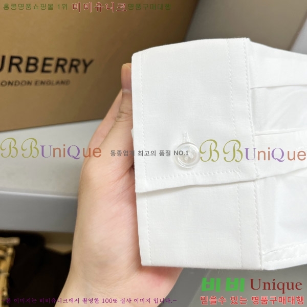   21BU2390516-2