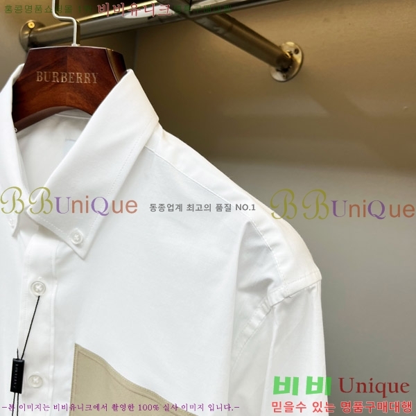   21BU2390516-2