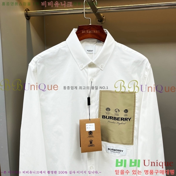   21BU2390516-2