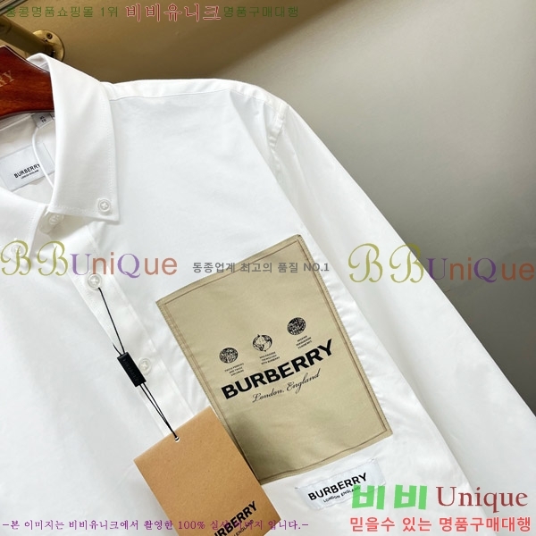   21BU2390516-2