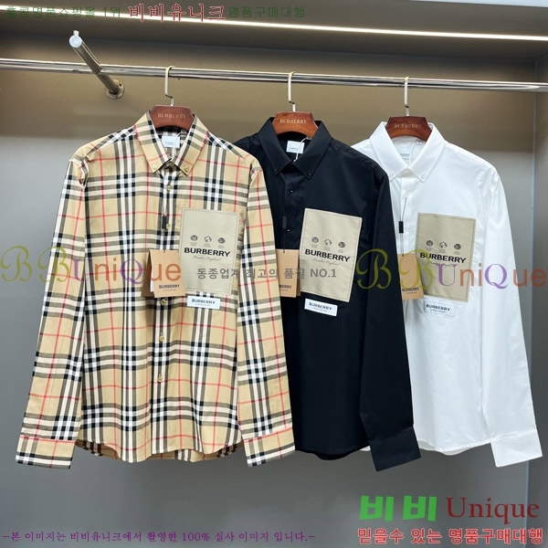   21BU2390516-2