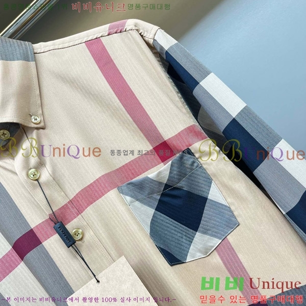   21BU2390517
