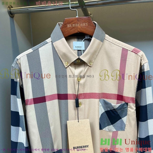  21BU2390517