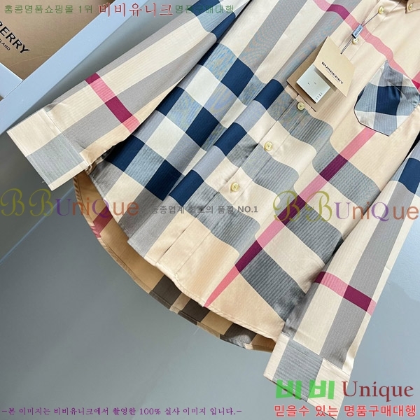   21BU2390517