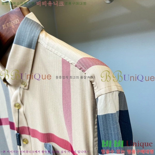   21BU2390517