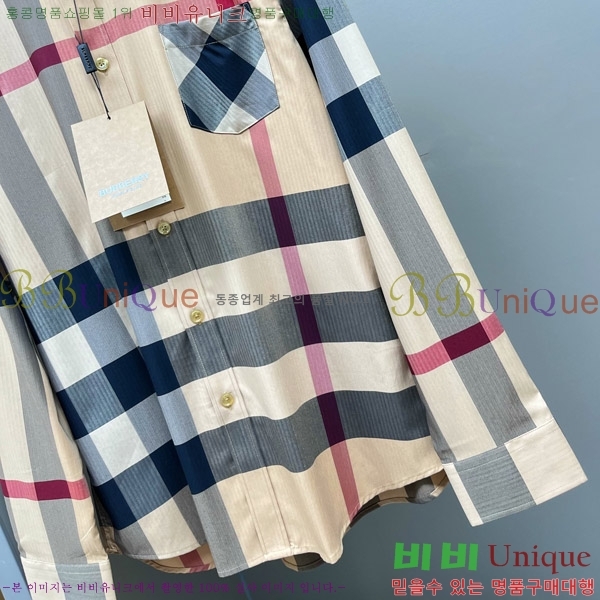   21BU2390517