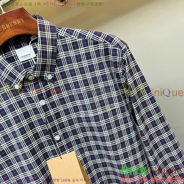   21BU2390518-1