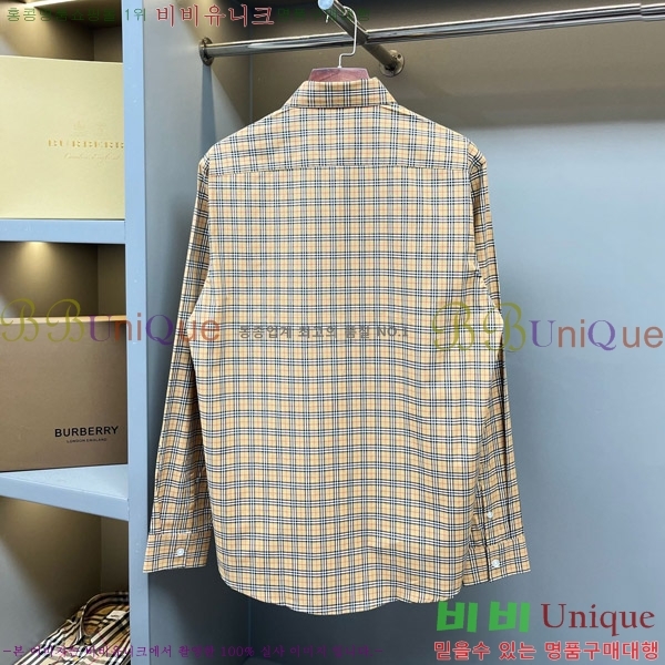   21BU2390518-2