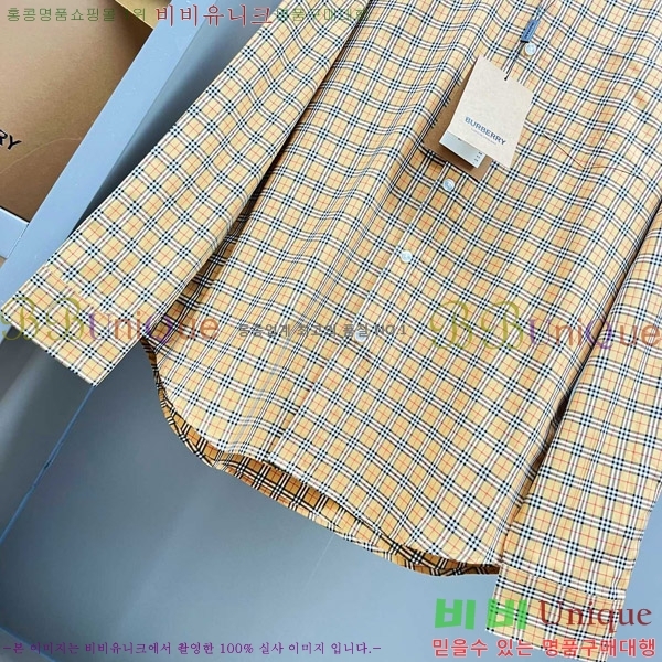   21BU2390518-2