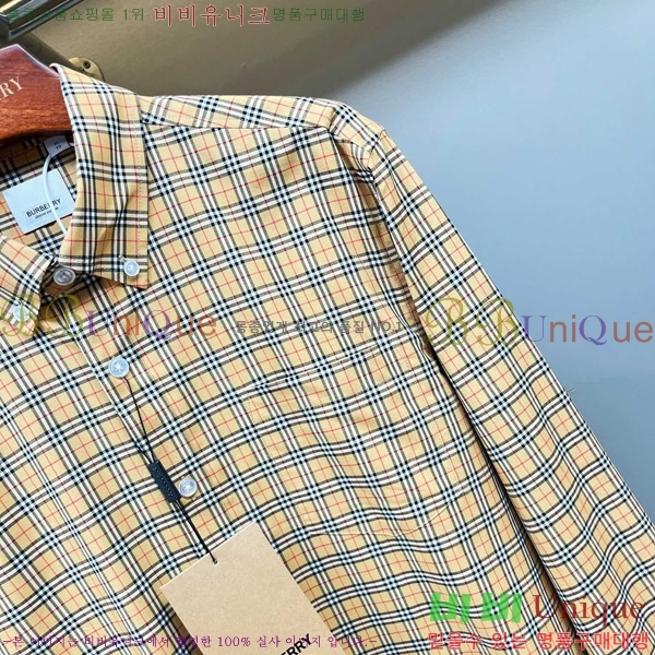   21BU2390518-2