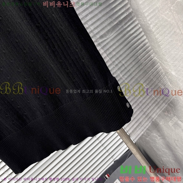   Ʈ μ TB2537542-2
