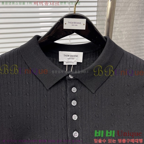   Ʈ μ TB2537542-2