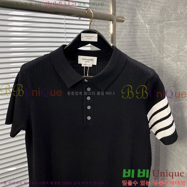   Ʈ μ TB2537542-2