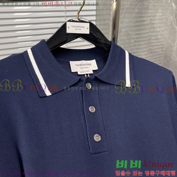   Ʈ μ TB2537544-1