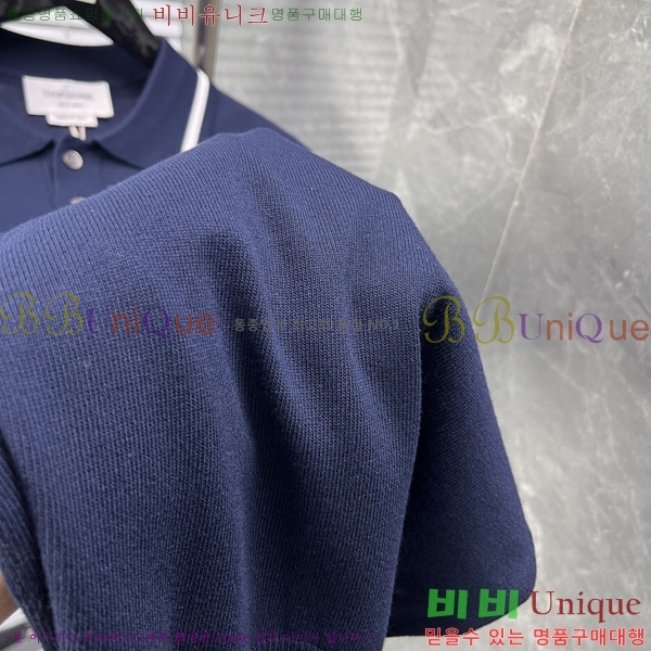   Ʈ μ TB2537544-1