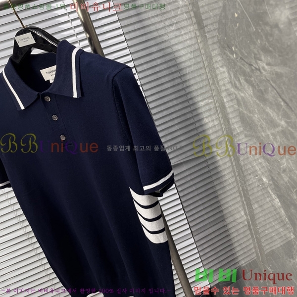   Ʈ μ TB2537544-1