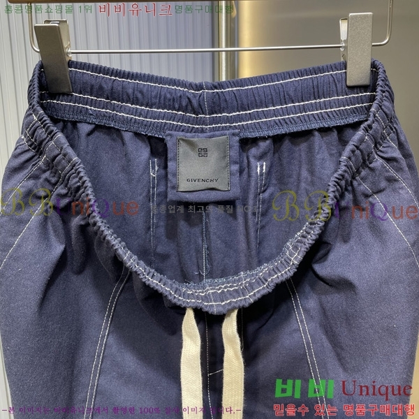   ݹ GV2635824