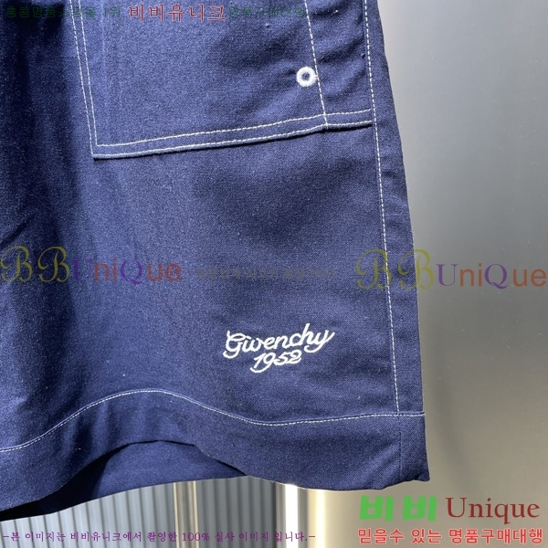   ݹ GV2635824