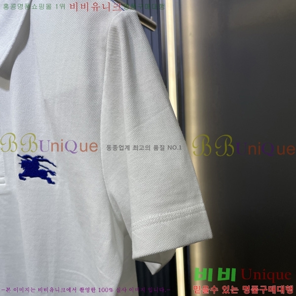   ī Ƽ BU2582963-2
