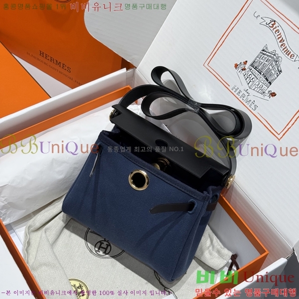 #޽ ̴  20 H679441-4