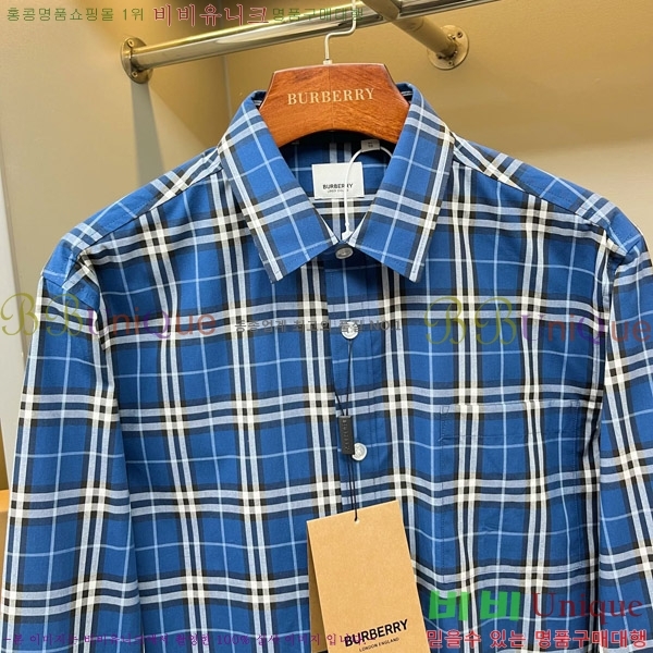   21BU2390519-1