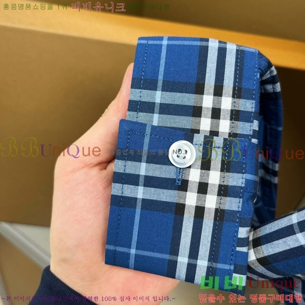   21BU2390519-1