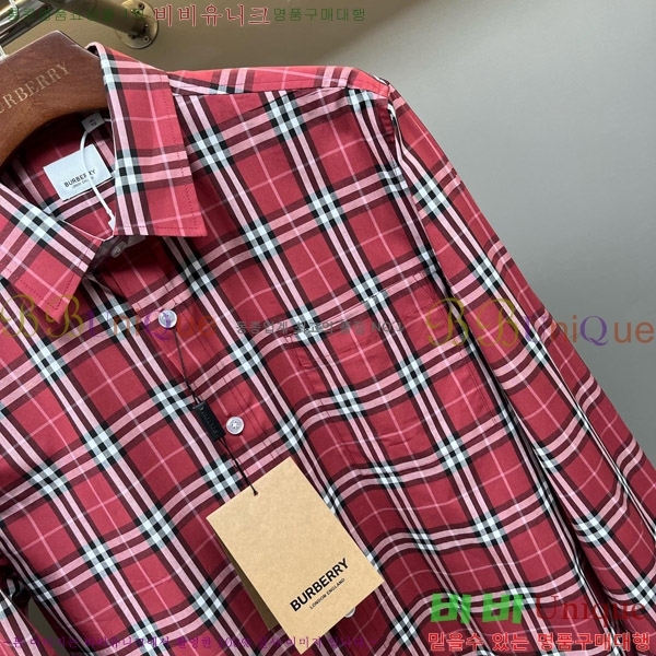   21BU2390519-2