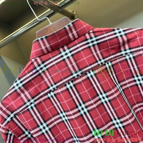   21BU2390519-2
