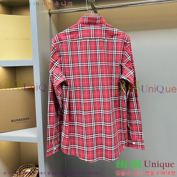   21BU2390519-2