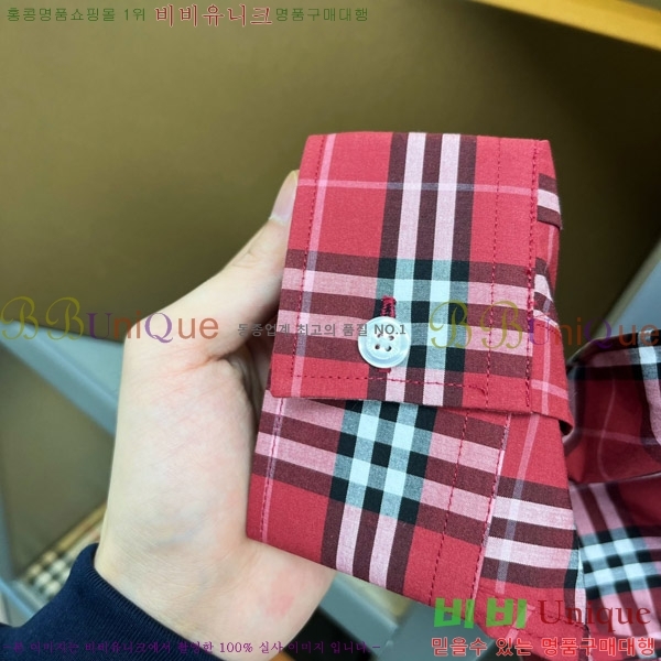   21BU2390519-2