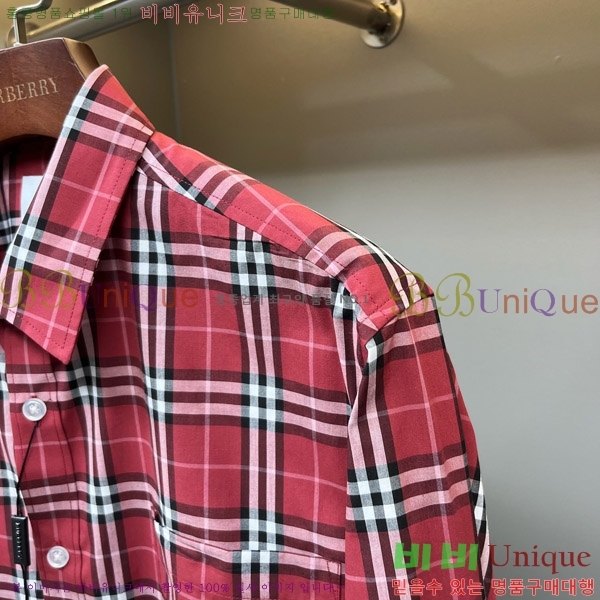   21BU2390519-2