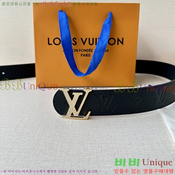 #̺ Ʈ LV265504-2  4CM