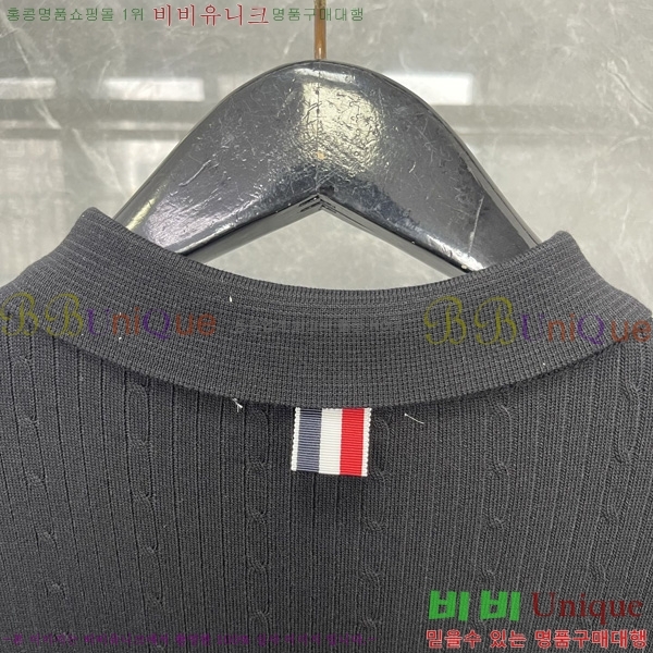   Ʈ μ TB2537554-2