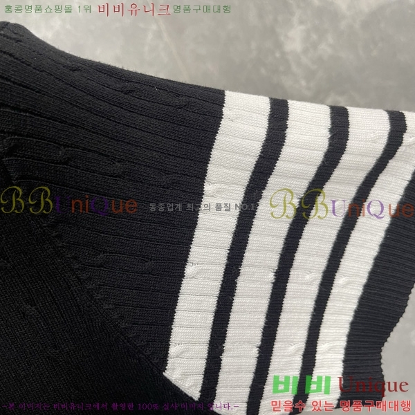   Ʈ μ TB2537554-2