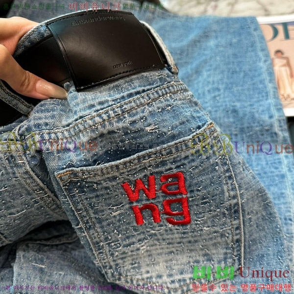 ˷    AW1923762-1