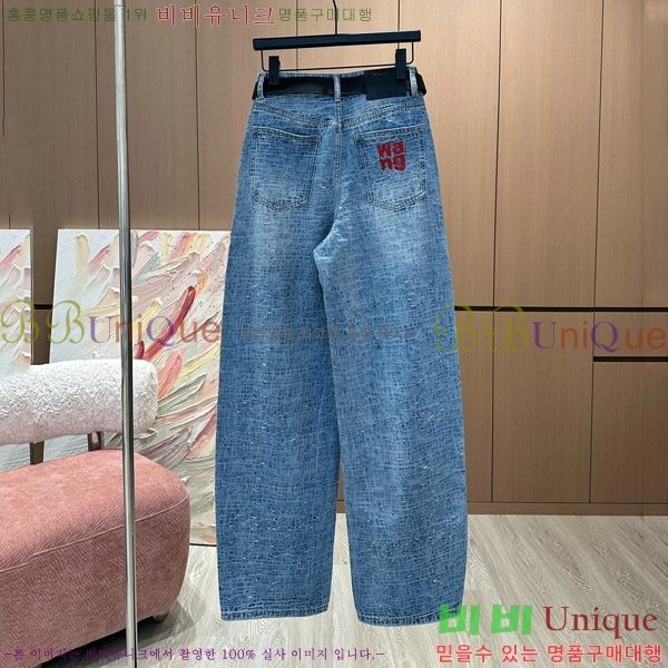  ˷    AW1923762-1