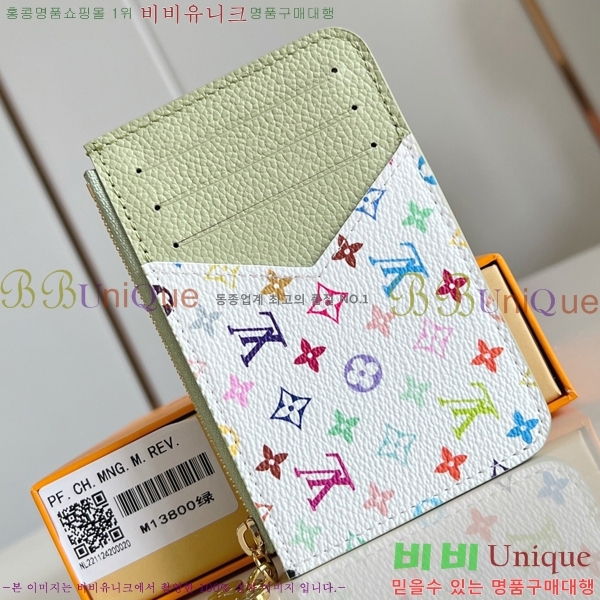 #̺ ι ī Ȧ M13800-3