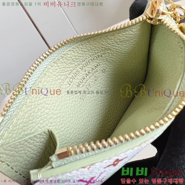 #̺ ι ī Ȧ M13800-3