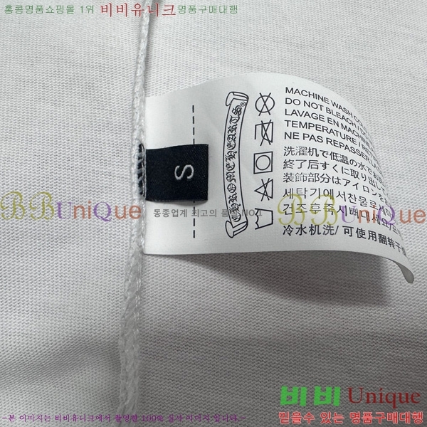  ũ  Ƽ CH319863-2