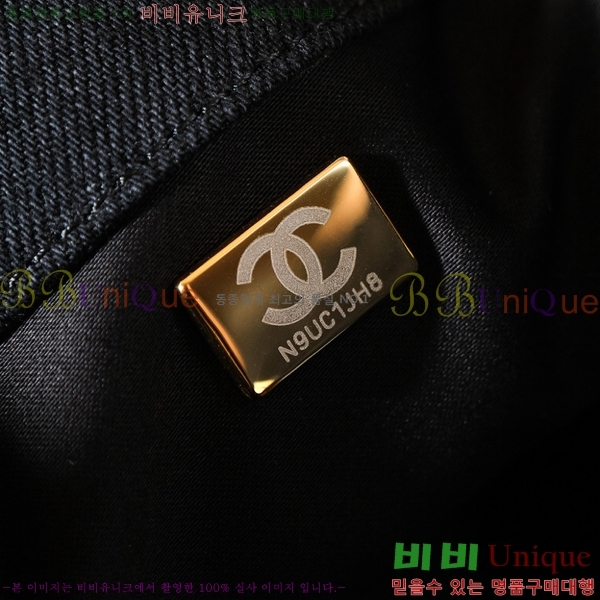 #* 25  ڵ AS5293-1