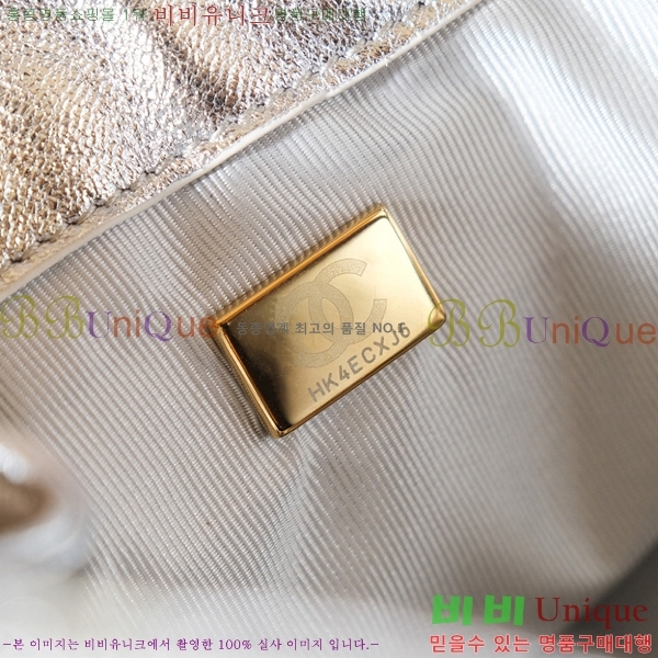 #* 25  ڵ AS5293-3