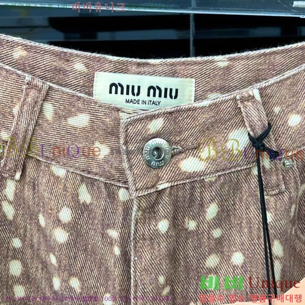  ̿̿  MU2963197