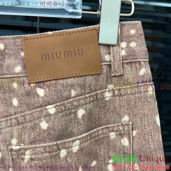  ̿̿  MU2963197